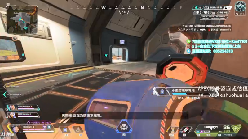 【2021-08-16 22点场】YW三冰卡尔：【Kael】乱杀尬