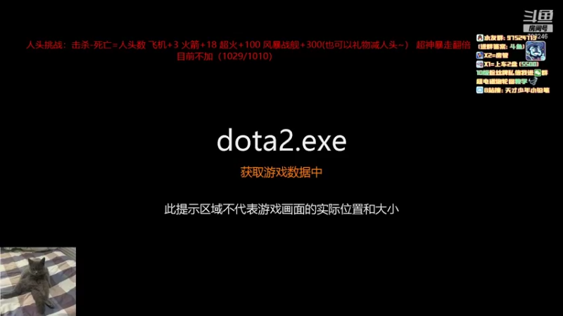 【2021-08-16 21点场】小铅笔HB：1.5倍亲密地~仅此一家的独特蓝猫