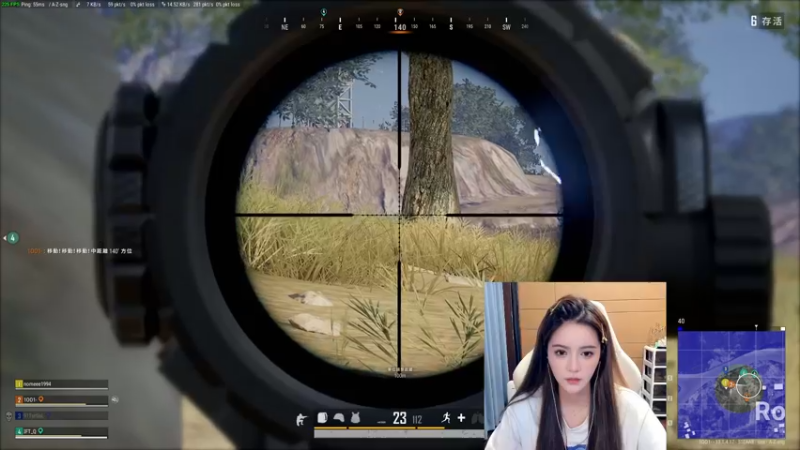 【2021-08-17 16点场】野生小师妹：PUBG素质最高女主播