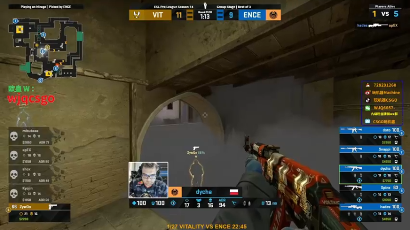 【2021-08-16 23点场】玩机器丶Machine：ASTRALIS VS SPIRIT