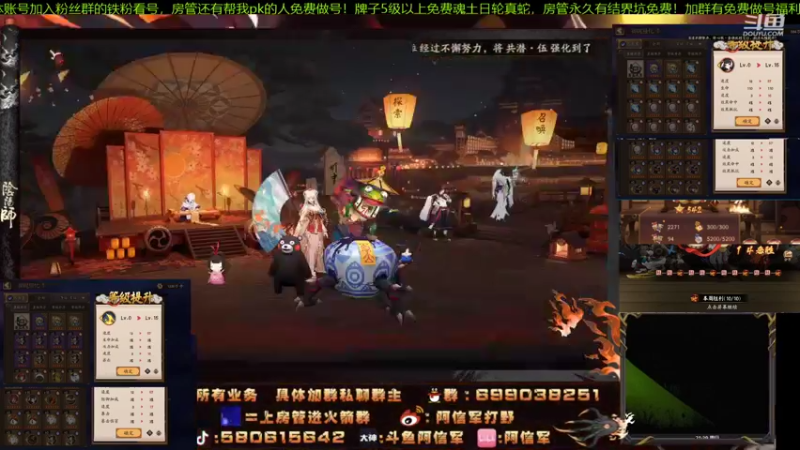【2021-08-15 20点场】阿信军：崽战无解阵容！从0到毕业YYDS又出双速