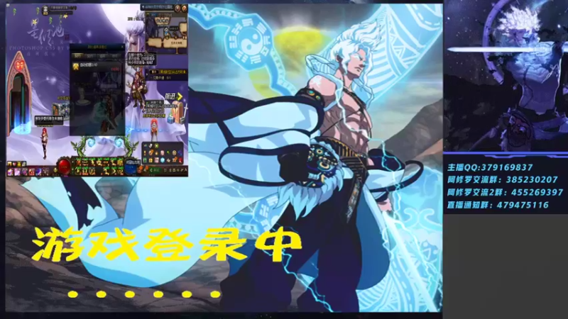 【2021-08-16 19点场】修罗狗二：44+点将走起！~