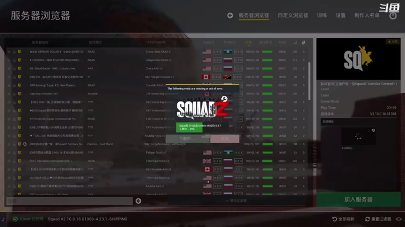 【2021-08-15 22点场】翔少丷：翔少的游戏时间