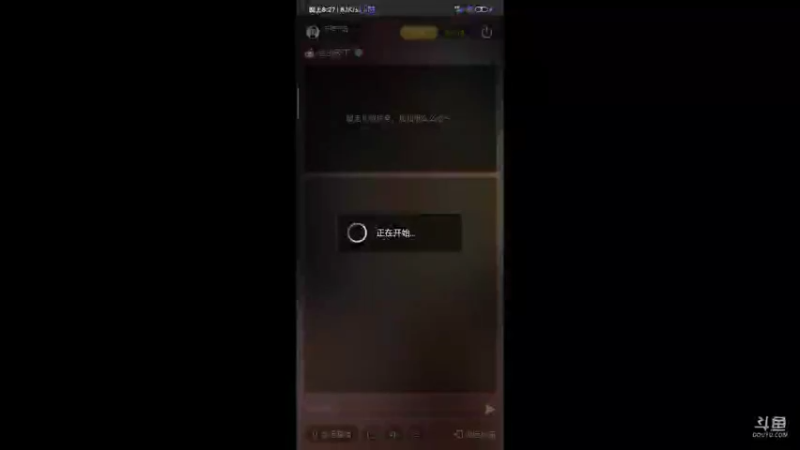 【2021-08-16 20点场】王牌千诺：{全战天下}解密手游来了