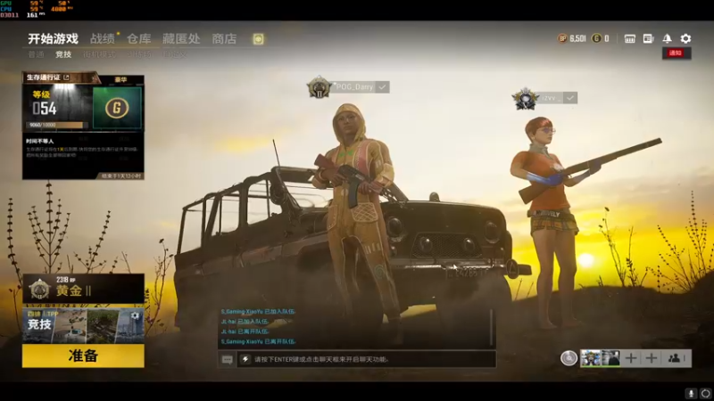 【2021-08-16 21点场】达达达达立立：【阳光帅气中年小伙儿】