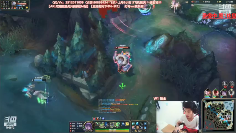 【2021-08-17 00点场】Akl托尼老师：世界顶尖阿卡丽：新版讲解，一学就会嗷！