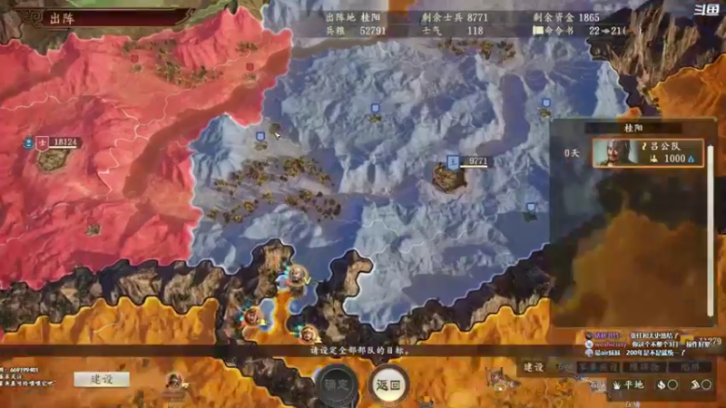 阿良林暦三国志14：成功拿下零陵，无双上将邢道荣已是我的囊中之物，这一波血赚不亏