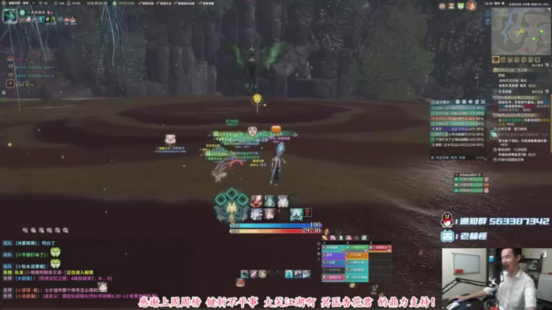 【2021-08-16 22点场】老杨怪：快要全职业入门了啊