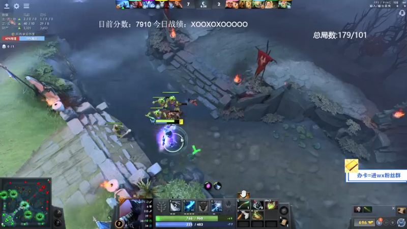 【2021-08-16 19点场】ZC陈笑风：5630到8000！最后的7连胜！冲！