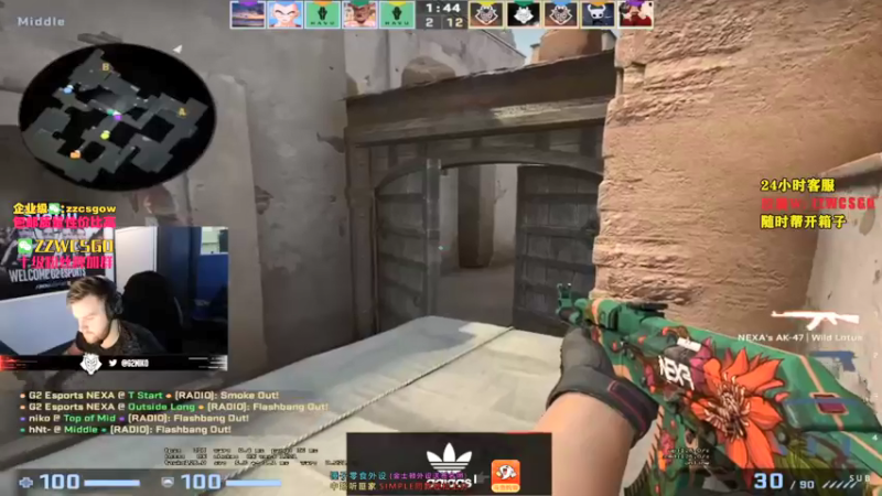 【2021-08-17 17点场】CSGO解说伟伟：《小蜜蜂 VS BNB BO3》
