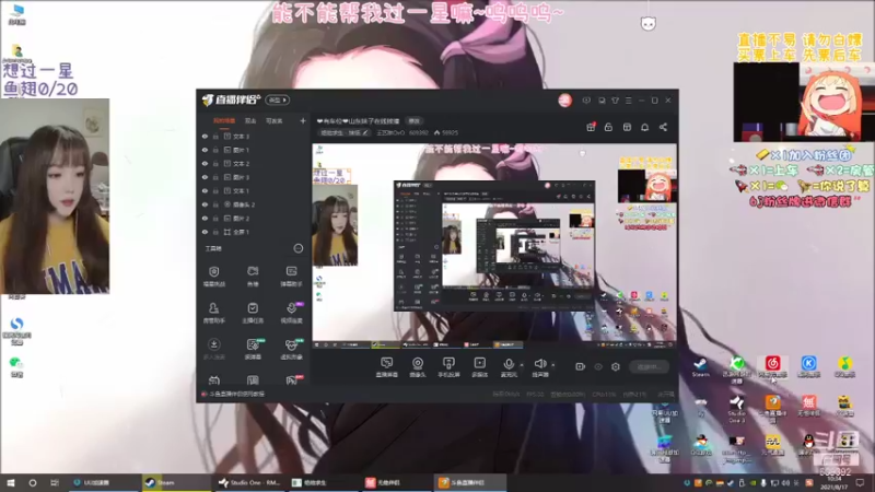 【2021-08-17 10点场】王艺琳OvO：❤️有车位❤️山东妹子在线挨揍