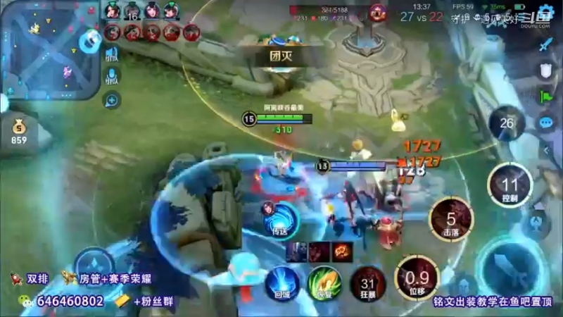 没赢过没赢过