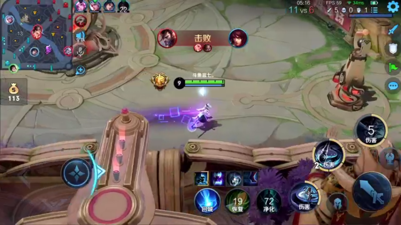 【2021-08-17 15点场】音七Simple：婉儿从0单排上国服教学