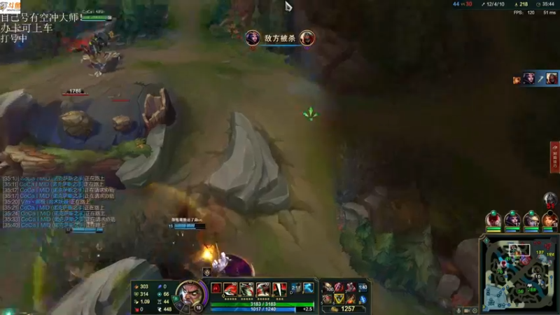 【2021-08-16 09点场】付skr：乱杀局！！