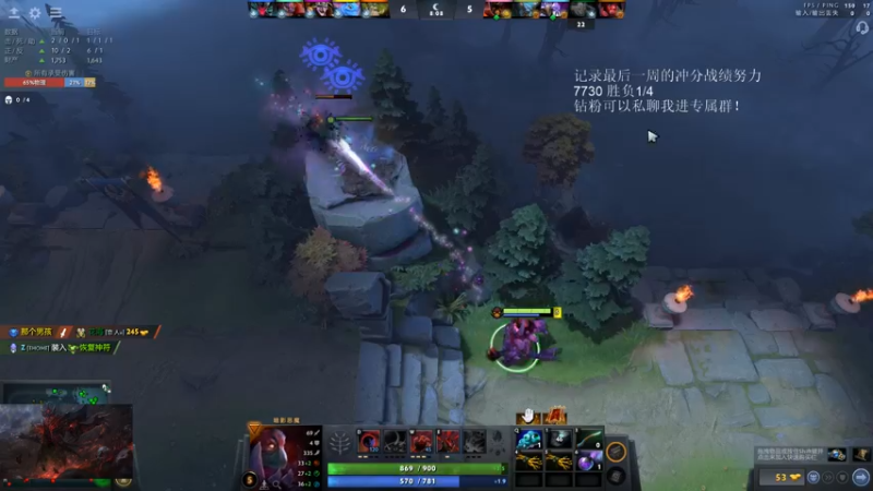 【2021-08-17 02点场】湫汲：今晚我是高手还是菜狗？