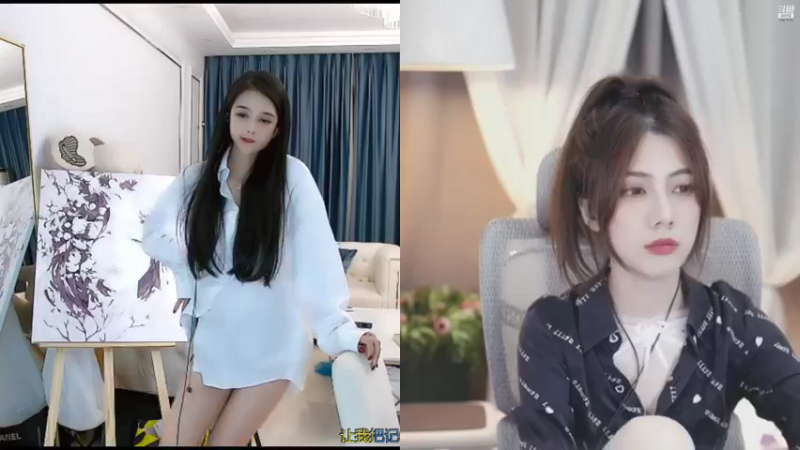 【2021-08-17 01点场】杨怡是个小仙女：我是喵小莎的小牛马