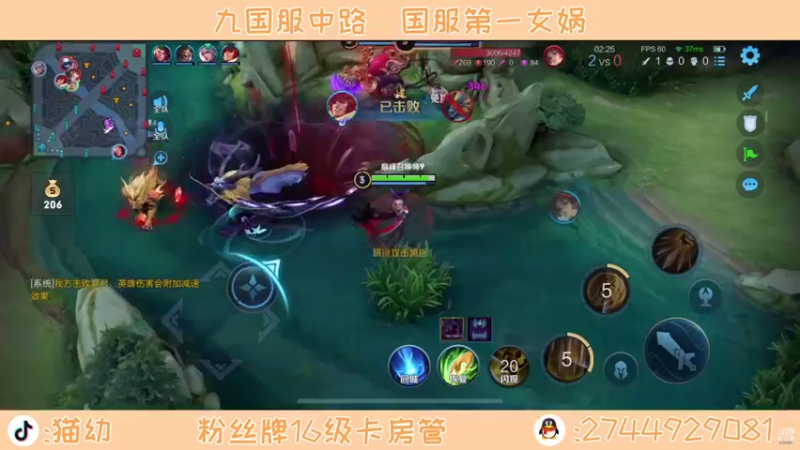 【2021-08-16 23点场】猫幼zzz：冷静心态自信