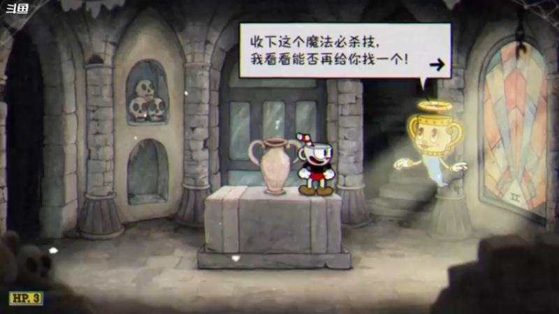 【2021-08-17 19点场】Kumua丶OvO：Kumua❤️茶杯头玩一玩