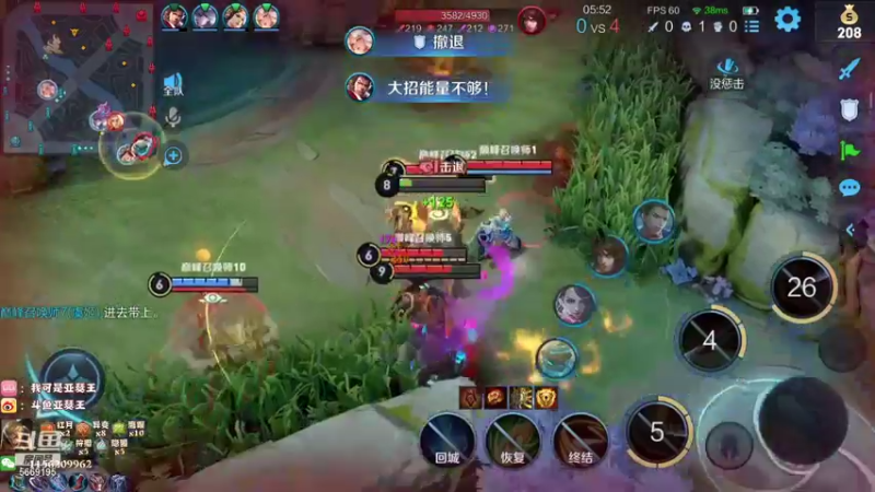 【2021-08-16 22点场】亚瑟王丶Z：巅峰赛2200冲2100！！