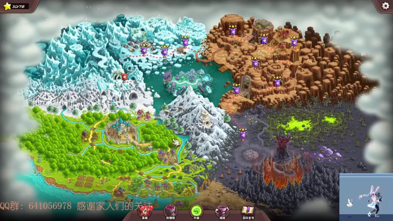 【2021-08-16 16点场】AllenCode：随便玩玩+听歌