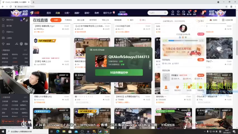 付志海QKAkofkCS：GO：和队友精妙配合，16比11斩获胜利，根本没难度