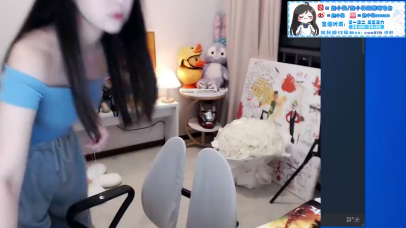 【2021-08-17 20点场】赵小臭：凑凑：快乐周二。