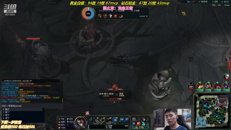 【2021-08-17 00点场】杰克螳螂：卡兹克第一人本人