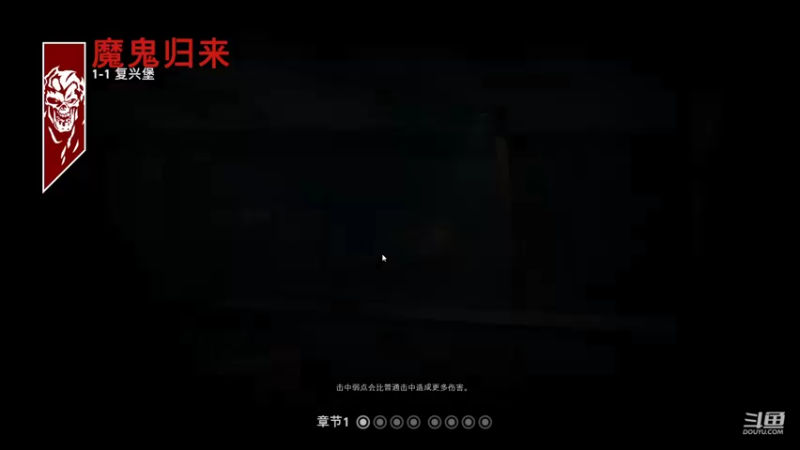 【2021-08-16 22点场】蓝色追风丶：猎！都可以猎！