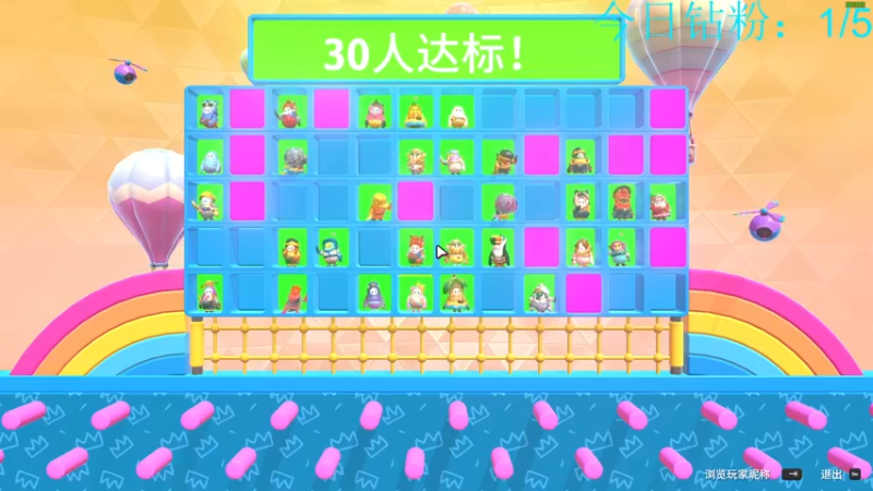 【2021-08-17 14点场】我就是图图阿：图图发烧了，再再代播