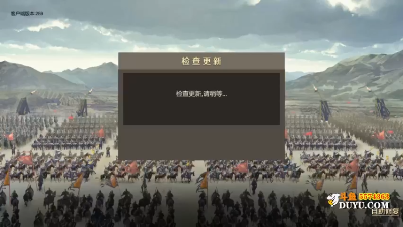 【2021-08-16 13点场】金子Pro：全战天下拿来吧你