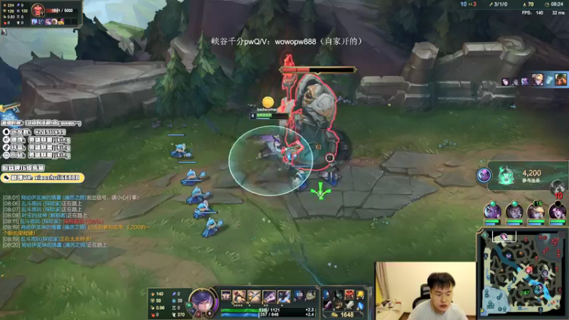 【2021-08-17 01点场】jjking剑姬：世界第一剑姬，峡谷宗师局!