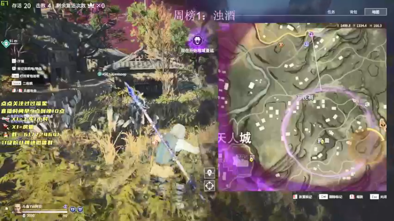 【2021-08-08 12点场】阿伦sllex：别开我了，会被劝的！
