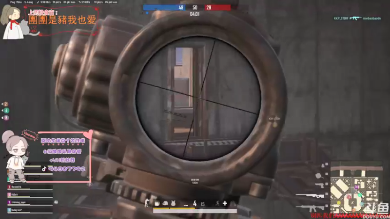 【2021-08-16 21点场】哦呦orz：【小奶团】祝你们快乐，祝我早日脱贫