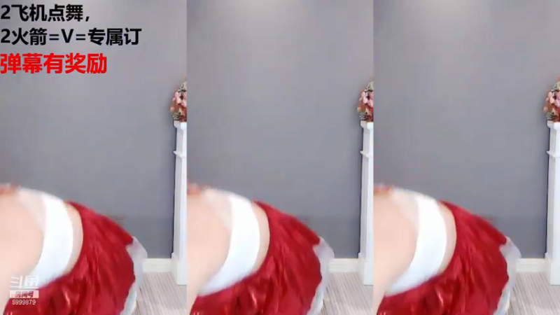 【艺瑟妃 舞蹈】08-16 13:34