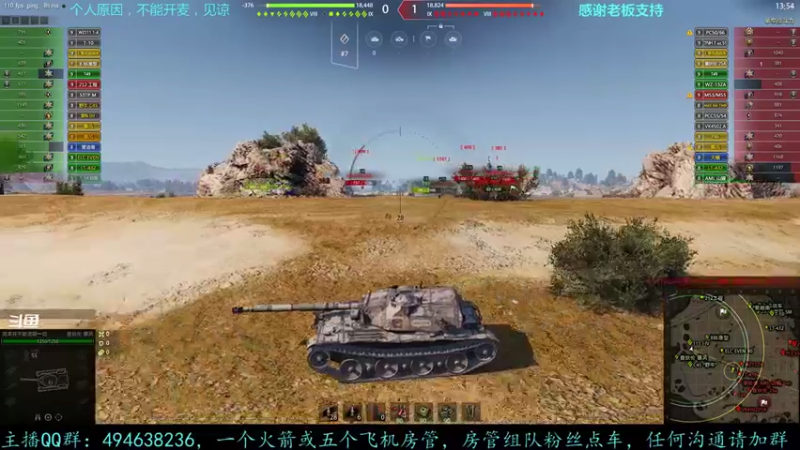 【2021-08-16 22点场】暗夜幽霊：幽霊：七百万银币开囤