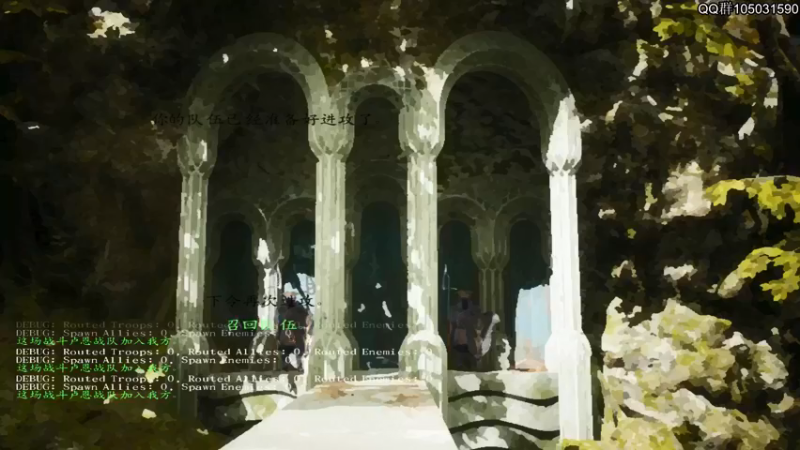 【2021-08-16 17点场】主播阿稳：魔界最后之日之黑暗之子