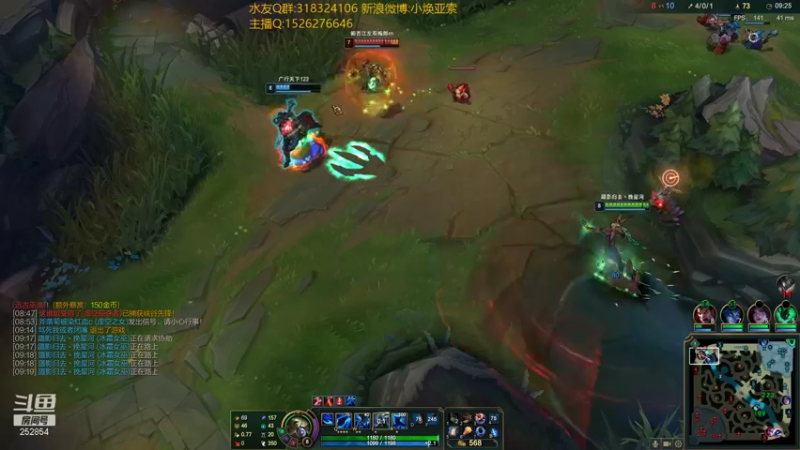 【2021-08-17 19点场】douyu小焕：冷静 冷静 冷静！