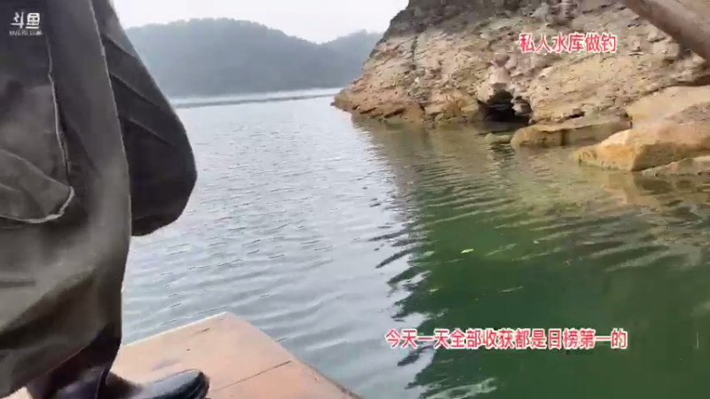 【2021-08-17 12点场】魅力生活i：今天收获全是日榜一的