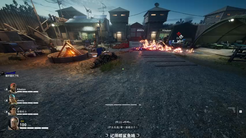 【2021-08-16 18点场】徐不鸽：喋血复仇-砍王在世，你看保熟吗
