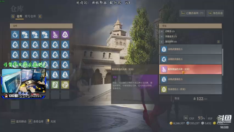 【2021-08-17 01点场】叨小刀Knife：萌新导师 最强buff弓