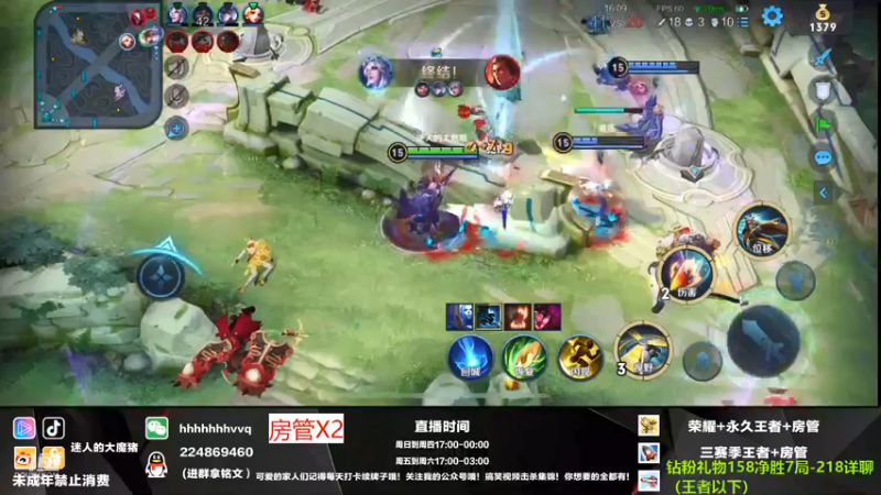 【2021-08-17 03点场】迷人的大魔猪：国服干将守约 带粉连胜 上车体验十足