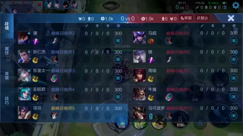【2021-08-14 22点场】特特zzz：2370上全国前十