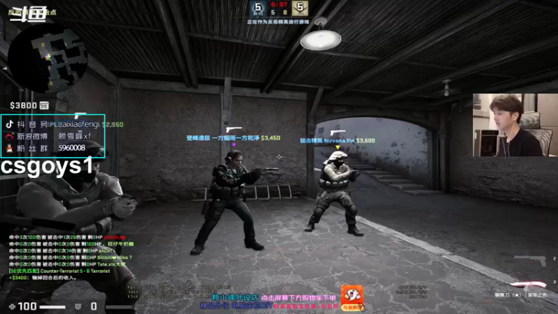 【2021-08-17 18点场】赖小峰：【7点半播比赛】15天