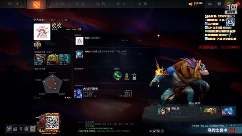 【2021-08-11 19点场】小铅笔HB：仅此一家的独特蓝猫~