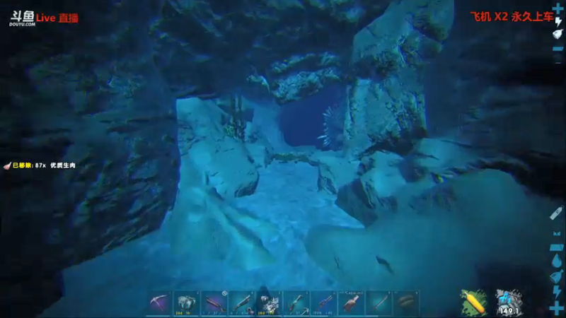 【渝万丶非凡 方舟：生存进化】2021-08-16 18:19:16-2021-08-16 18:34:18