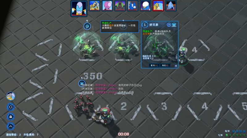 【2021-08-17 20点场】zard1991：zard1991 啥时候更新啊