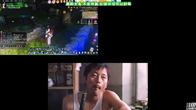 【2021-08-16 18点场】超感小少爷：没有互动，当成视频看吧