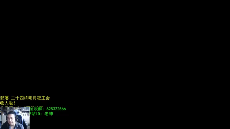 【2021-08-17 07点场】AC绅士向：话痨绅：暗影界新书补完