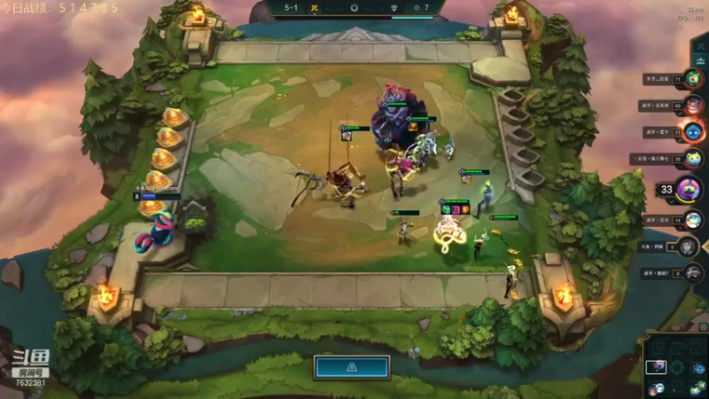 【2021-08-17 17点场】60second：国服1600冲1800！