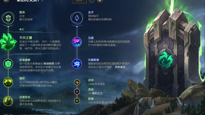 克隆大作战录像